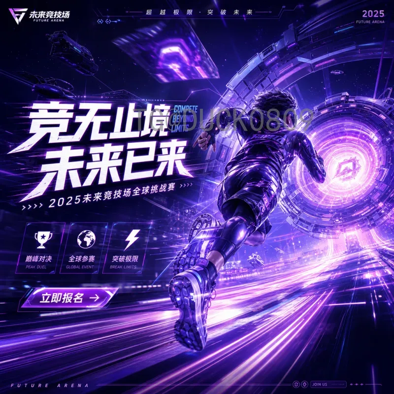 世界杯期间如何高效获取即时比分？实时更新与观赛技巧全解析