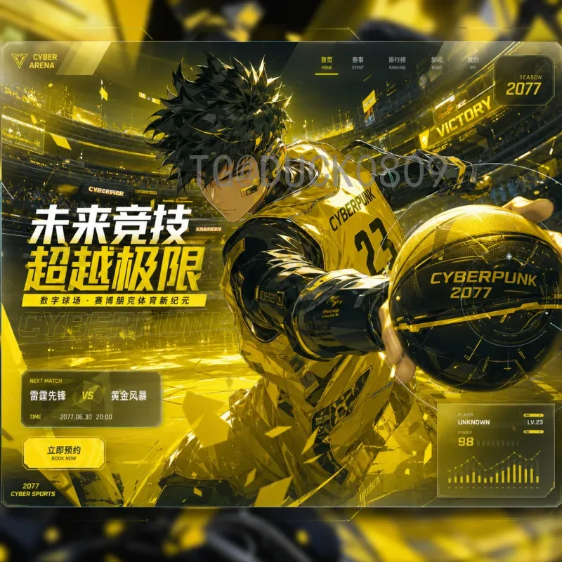 穆西亚拉世界杯半决赛统计：数据背后揭示的潜力与未来