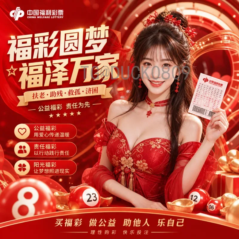 世界杯足球赛战报论坛：球迷深度交流与赛事解析的终极阵地