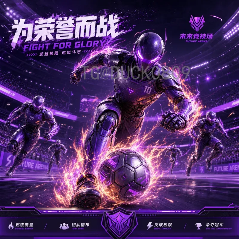 2026世界杯官方球星名单阵容前瞻：各队核心巨星与新生代崛起