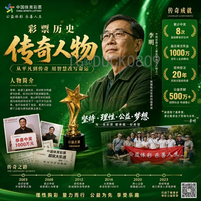 实时2026美加墨世界杯实时比分入口：掌握最新赛况的最佳途径